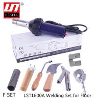 1600W Plastic Hot Air Welding Gun For Pvc Pvc Floor Welding Gun