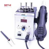 Hot Air Gun 858D 700W BGA Rework Solder Station Soldering Heat Air Gun Station 220V / 110V For SMD SMT Welding Repair